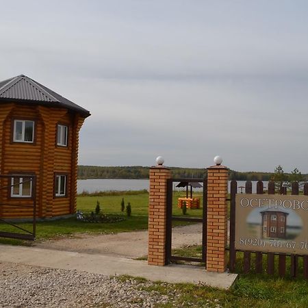 Baza Otdykha Osetrovo Hotel Burakovo  Eksteriør billede